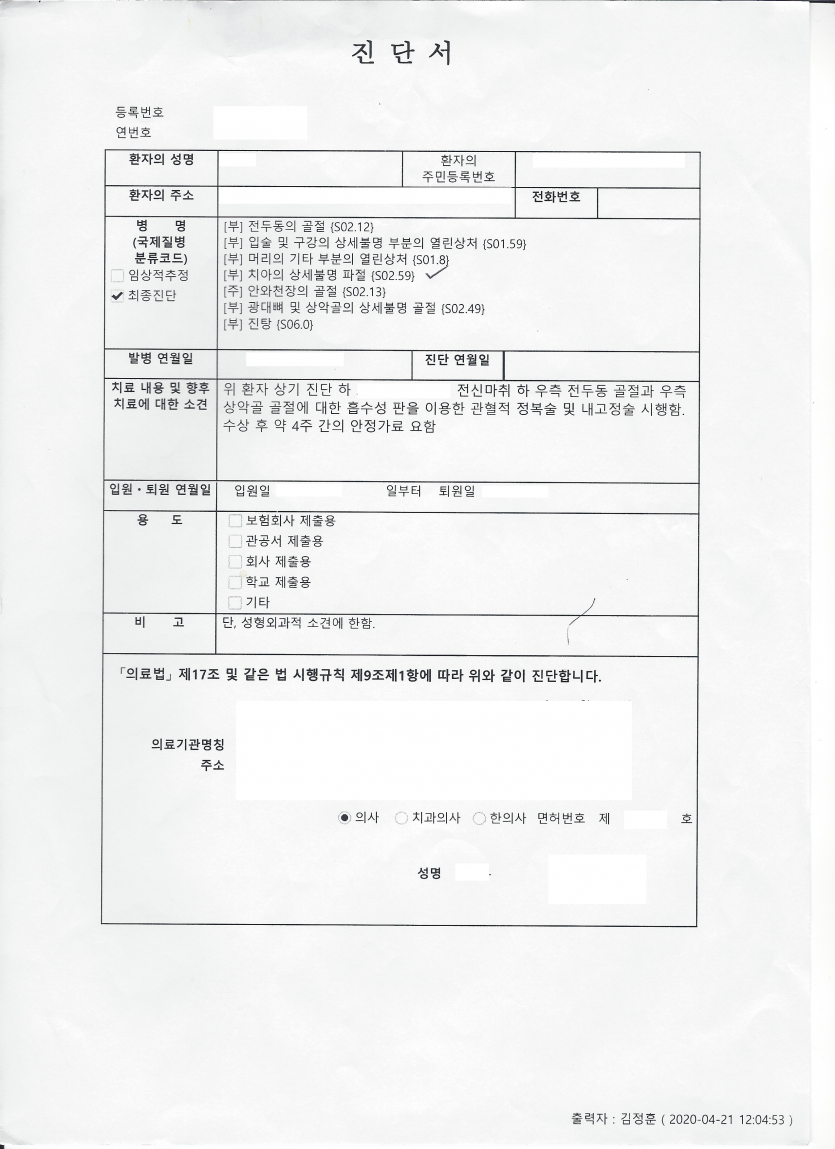 bc922074a4e8be7a3b13d9b22c2628d5_1615884563_09.png