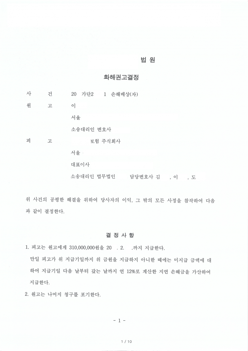 e91e2e5eab54825912ab5848121cad2c_1668389850_2074.png