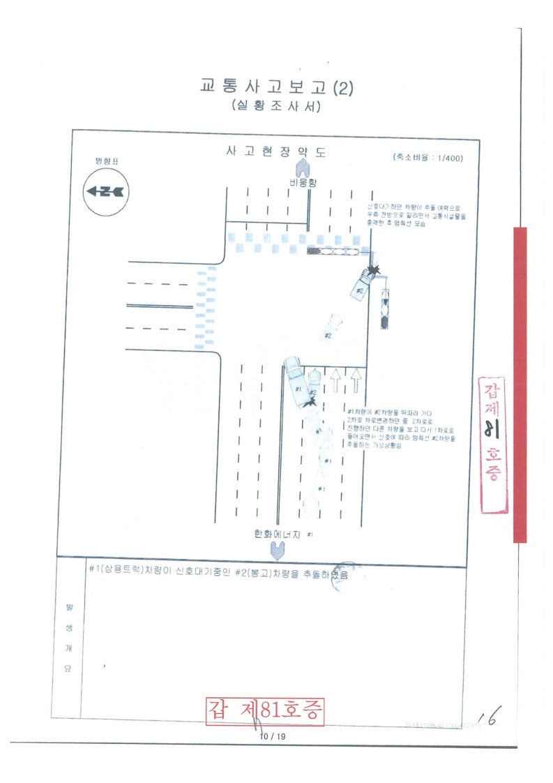 076f33e53221a2ac42575d2449226ffc_1752739634_7355.jpg