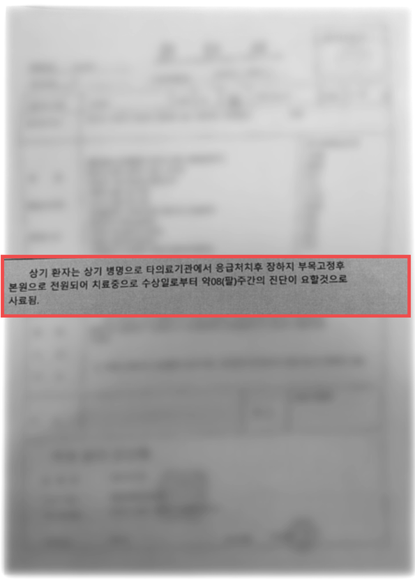 a83f6b3163ed4c9a35c451e1c316b7d6_1756706850_7478.png a83f6b3163ed4c9a35c451e1c316b7d6_1756706850_7478.png