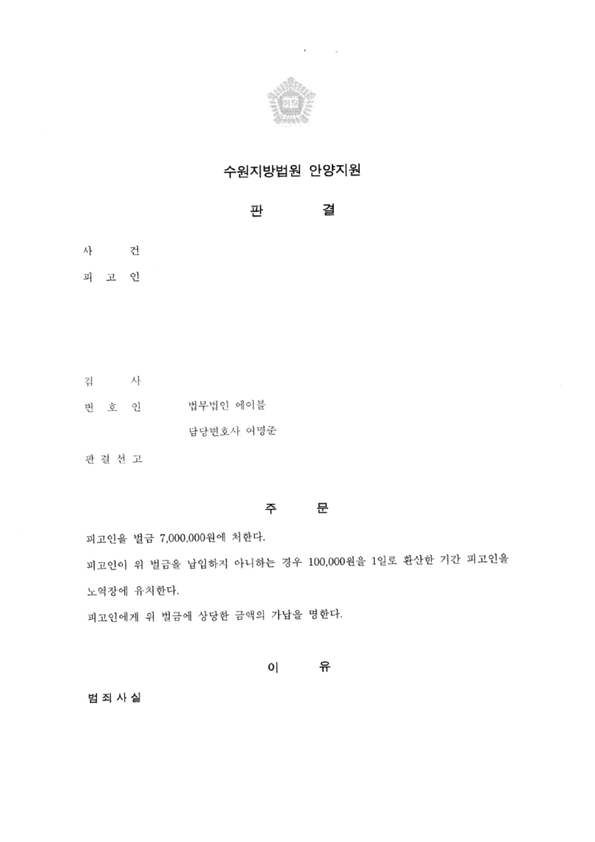 a83f6b3163ed4c9a35c451e1c316b7d6_1756716061_9688.png